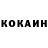 КЕТАМИН VHQ sgtKip