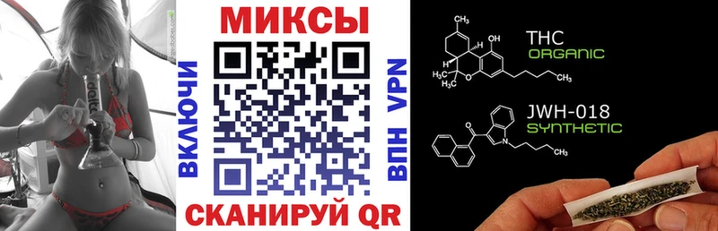 ссылка на мегу зеркало  Тольятти  БУТИРАТ BDO 33% 