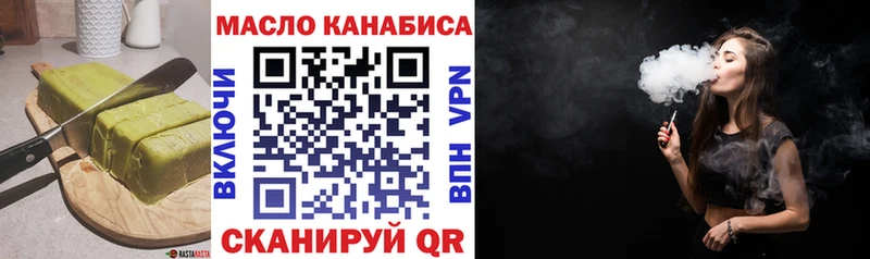 MEGA как зайти  где купить наркоту  Тольятти  Canna-Cookies конопля 