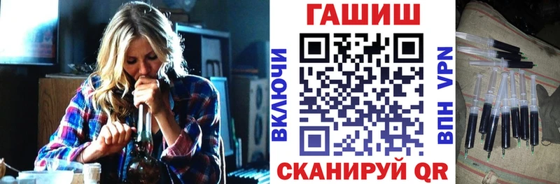хочу наркоту  Тольятти  ГАШИШ гарик 