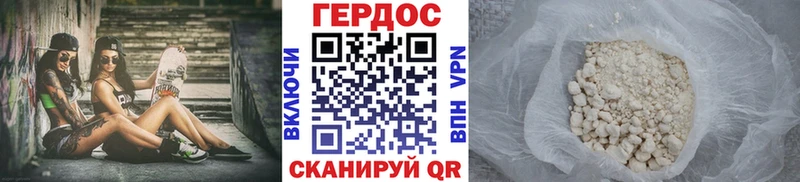 где можно купить   Тольятти  Героин хмурый 