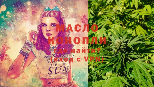 гашиш Абаза