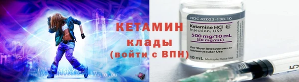 дмт Приозерск