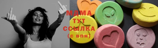 дурь Алексин