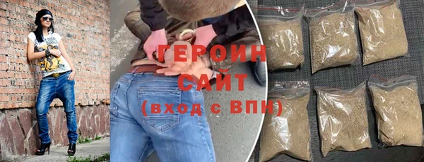 гашиш Абаза