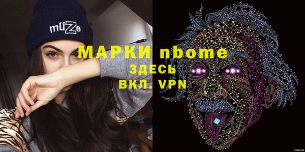 дмт Приозерск