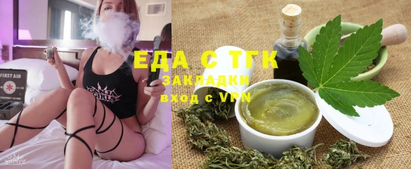 гашиш Абаза