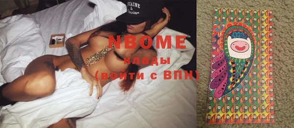 MDMA Алзамай