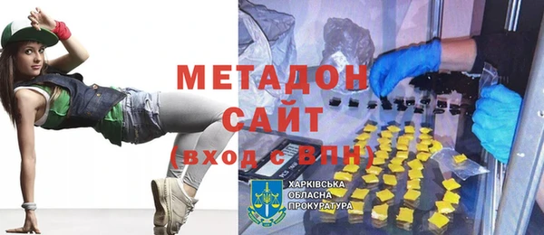 Альфа ПВП Алексеевка