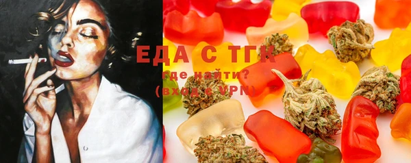 MDMA Алзамай