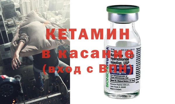 гашиш Абаза