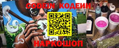 первитин Моздок