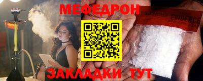 дживик Можга