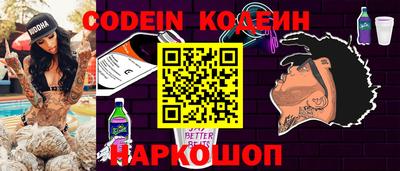 дживик Можга