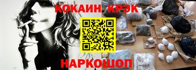 дживик Можга