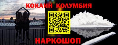 дживик Можга