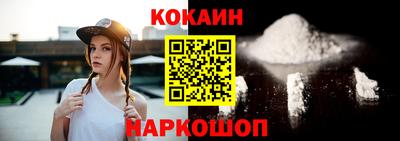 первитин Моздок