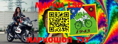 первитин Моздок