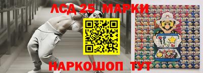 дживик Можга