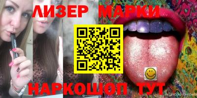 первитин Моздок