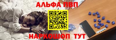 дживик Можга