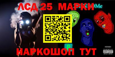 первитин Моздок