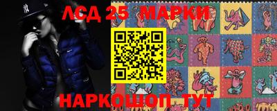 первитин Моздок