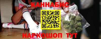 дживик Можга