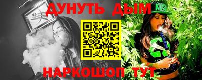 первитин Моздок