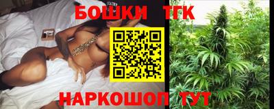 первитин Моздок