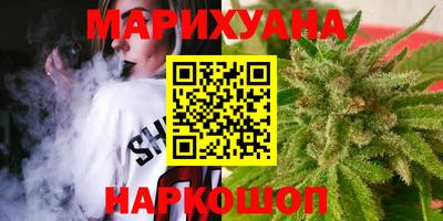 первитин Моздок