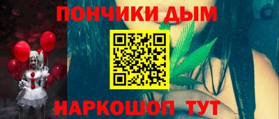 дживик Можга