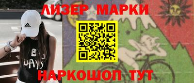 первитин Моздок