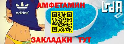 дживик Можга
