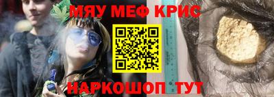 дживик Можга
