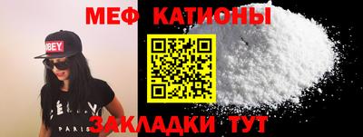 дживик Можга